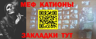таблы Чебоксары