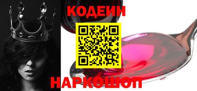 бутик Шебекино