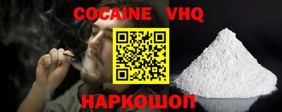 гидропоника Шахты