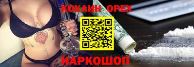 таблы Чебоксары