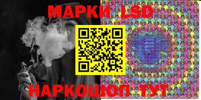 таблы Чебоксары