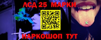 таблы Чебоксары
