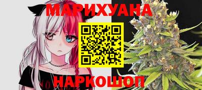 альфа пвп Чапаевск
