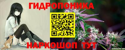 альфа пвп Чапаевск