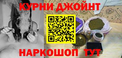 таблы Чебоксары