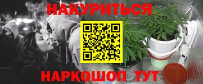 таблы Чебоксары