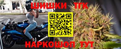 альфа пвп Чапаевск