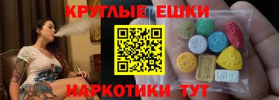 бутик Шебекино