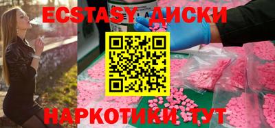 таблы Чебоксары