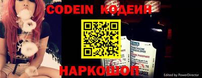 гидропоника Шахты