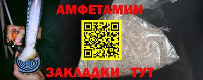 гидропоника Шахты