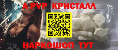 таблы Чебоксары