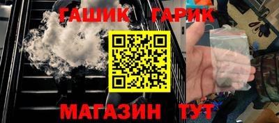 гидропоника Шахты