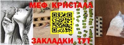 гидропоника Шахты